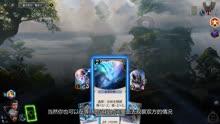 祸乱君心